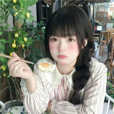 我的挚友安妮·法兰克