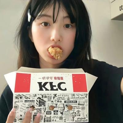 她和她的她