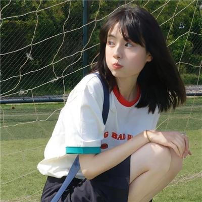 生命的绿色